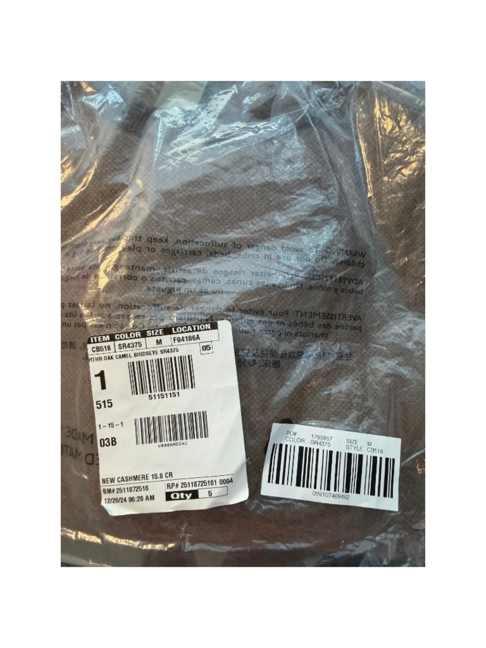 NWT J. Crew Men's Bird's Eye Cashmere Sweater in H. Oak Camel Size M
